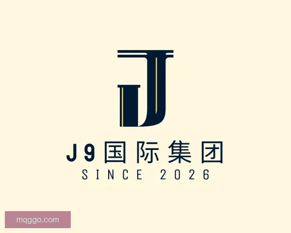 认识J9国际集团
